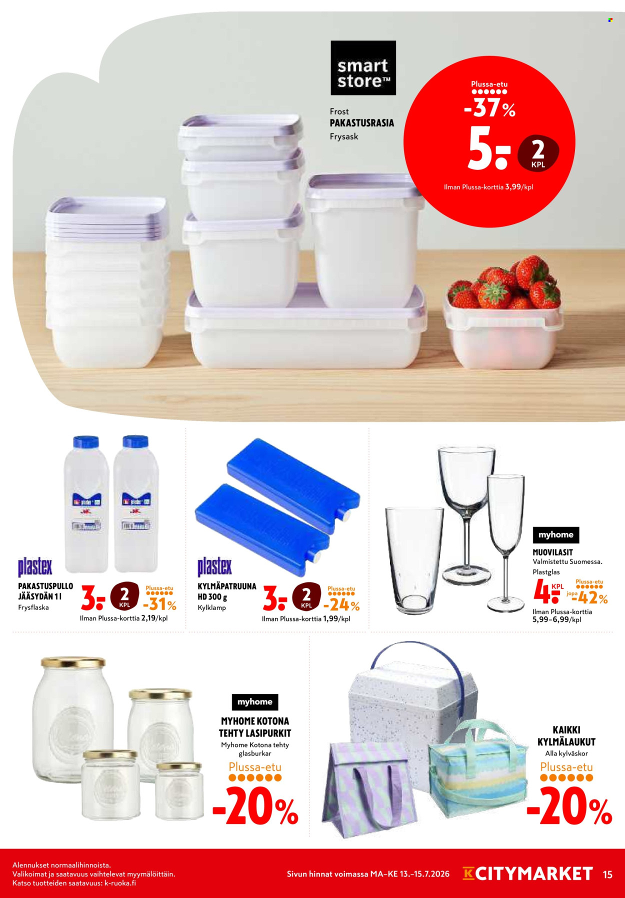 K-citymarket tarjouslehti  - 13.07.2026 - 15.07.2026. Sivu 15