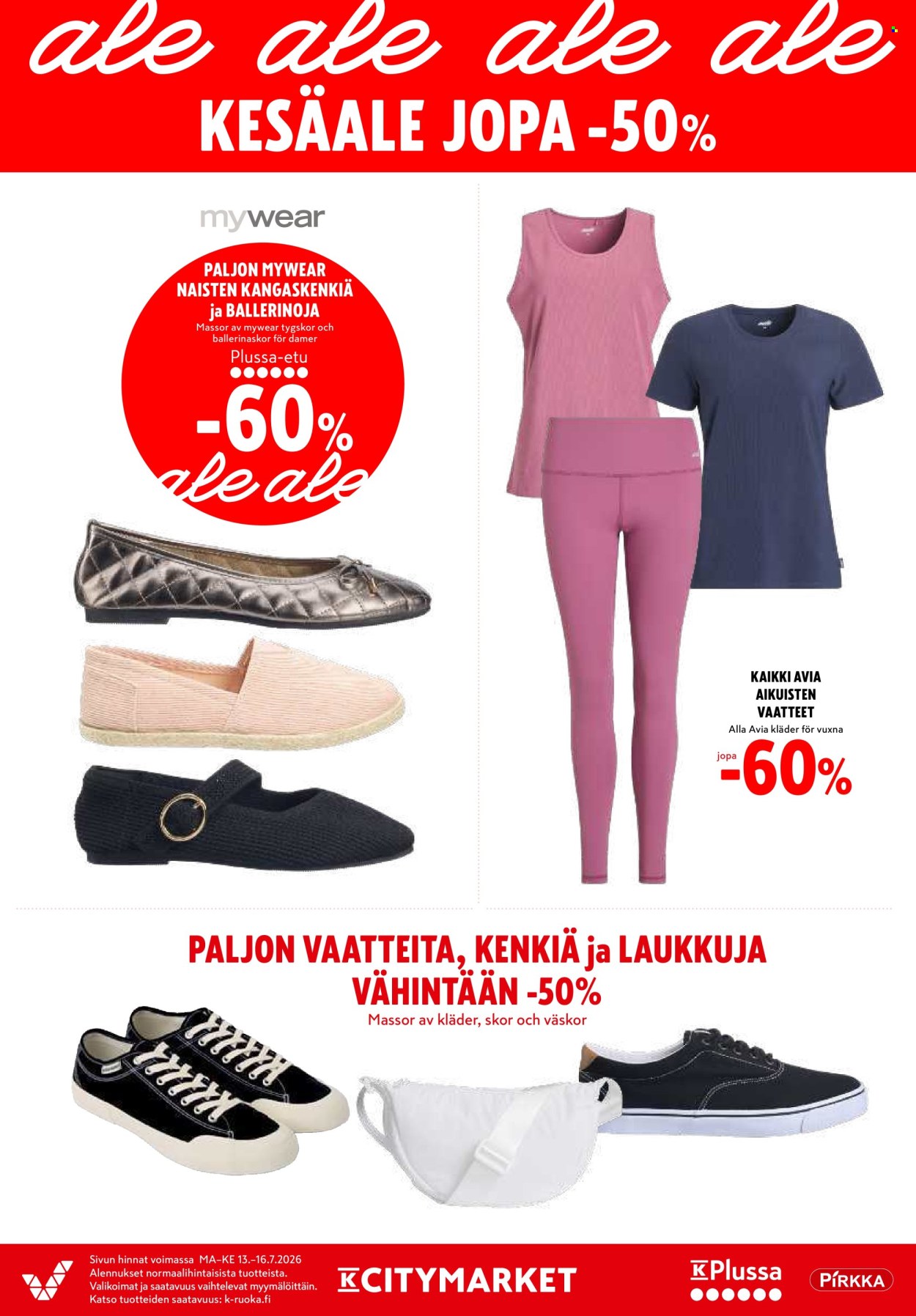 K-citymarket tarjouslehti  - 13.07.2026 - 15.07.2026. Sivu 19
