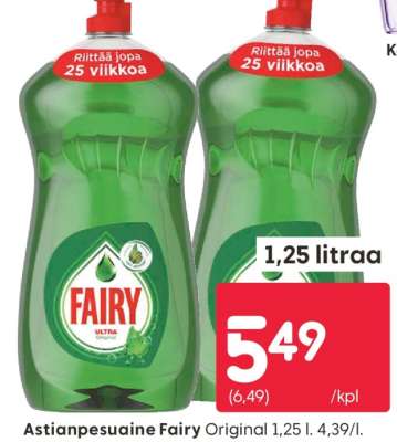 Astianpesuaine Fairy
