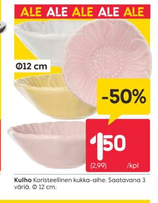 Kulho