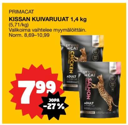 PRIMACAT KISSAN KUIVARUUAT