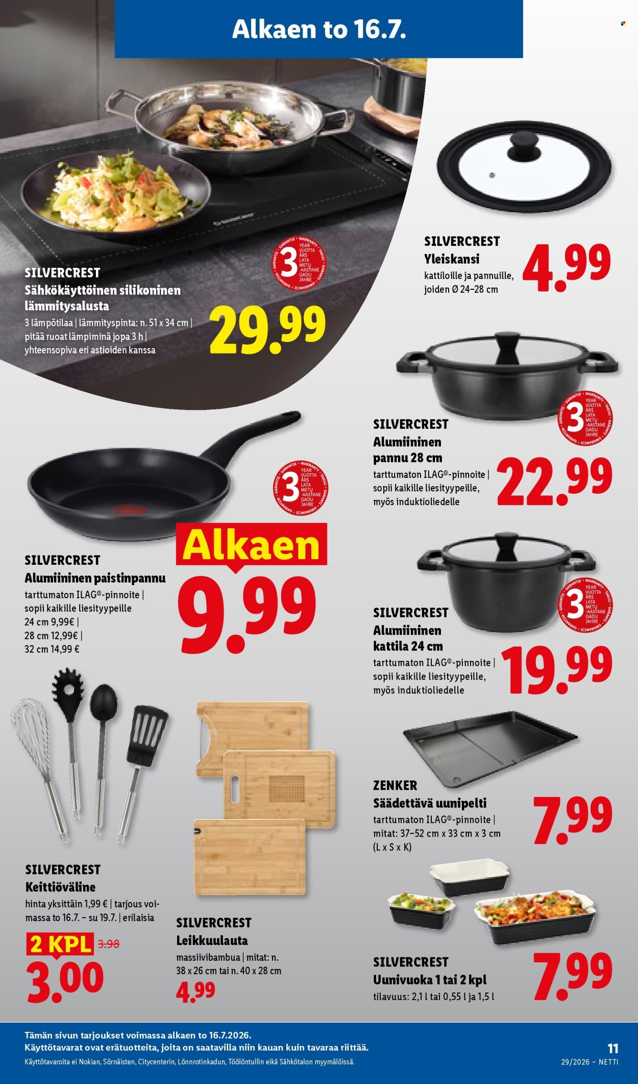 Lidl tarjouslehti  - 16.07.2026 - 22.07.2026. Sivu 17