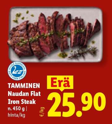 Tamminen Naudan Flat Iron Steak