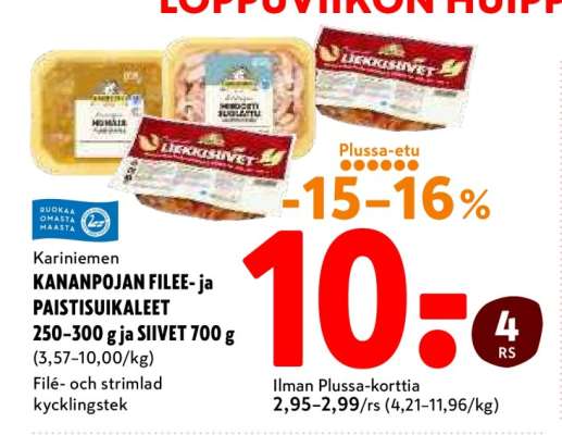 Kariniemen KANANPOJAN FILEE- ja PAISTISUIKALEET 250-300 g ja SIIVET 700 g