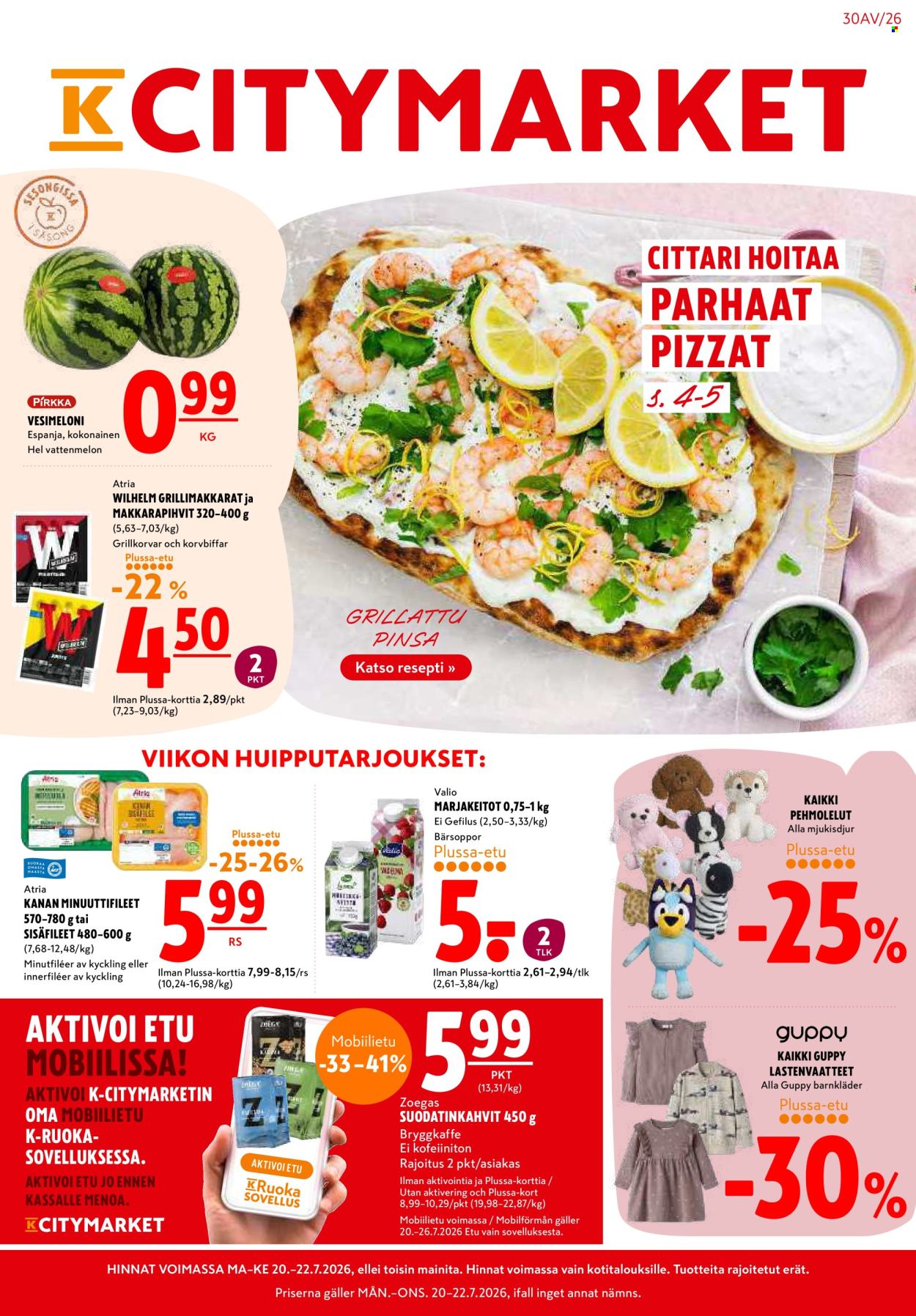 K-citymarket tarjouslehti  - 20.07.2026 - 22.07.2026. Sivu 1