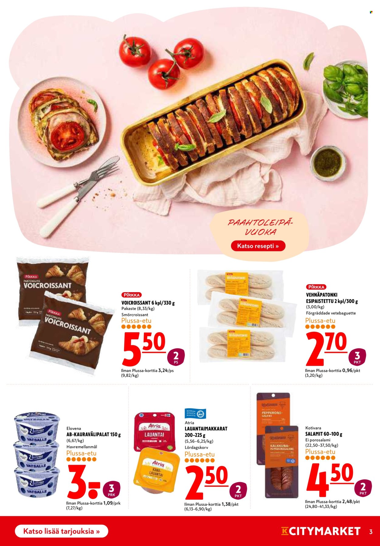 K-citymarket tarjouslehti  - 20.07.2026 - 22.07.2026. Sivu 3