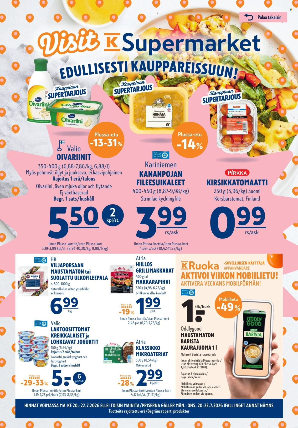 K-Supermarket tarjouslehti  - 20.07.2026 - 22.07.2026. Sivu 1