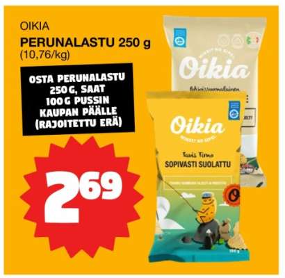 OIKIA PERUNALASTU 250 g