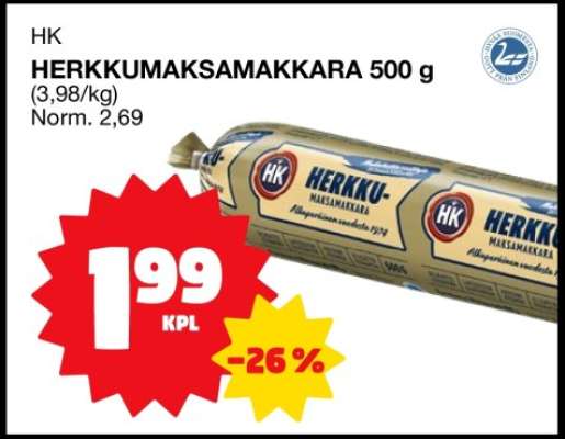 HK HERKKUMAKSAMAKKARA 500 g