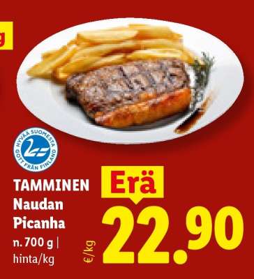 TAMMINEN Naudan Picanha
