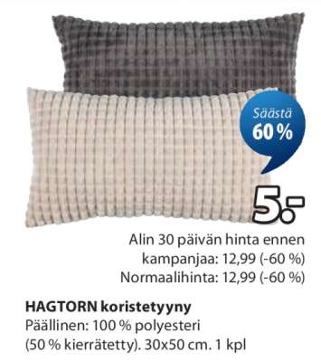 HAGTORN koristetyyny