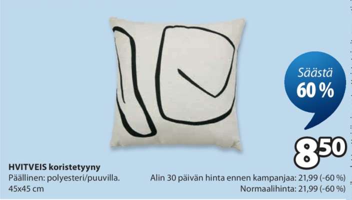HVITVEIS koristetyyny