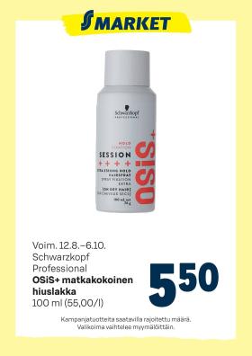 S-market - OSiS