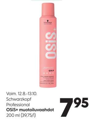 Schwarzkopf Professional OSiS+ muotoiluvaahdot