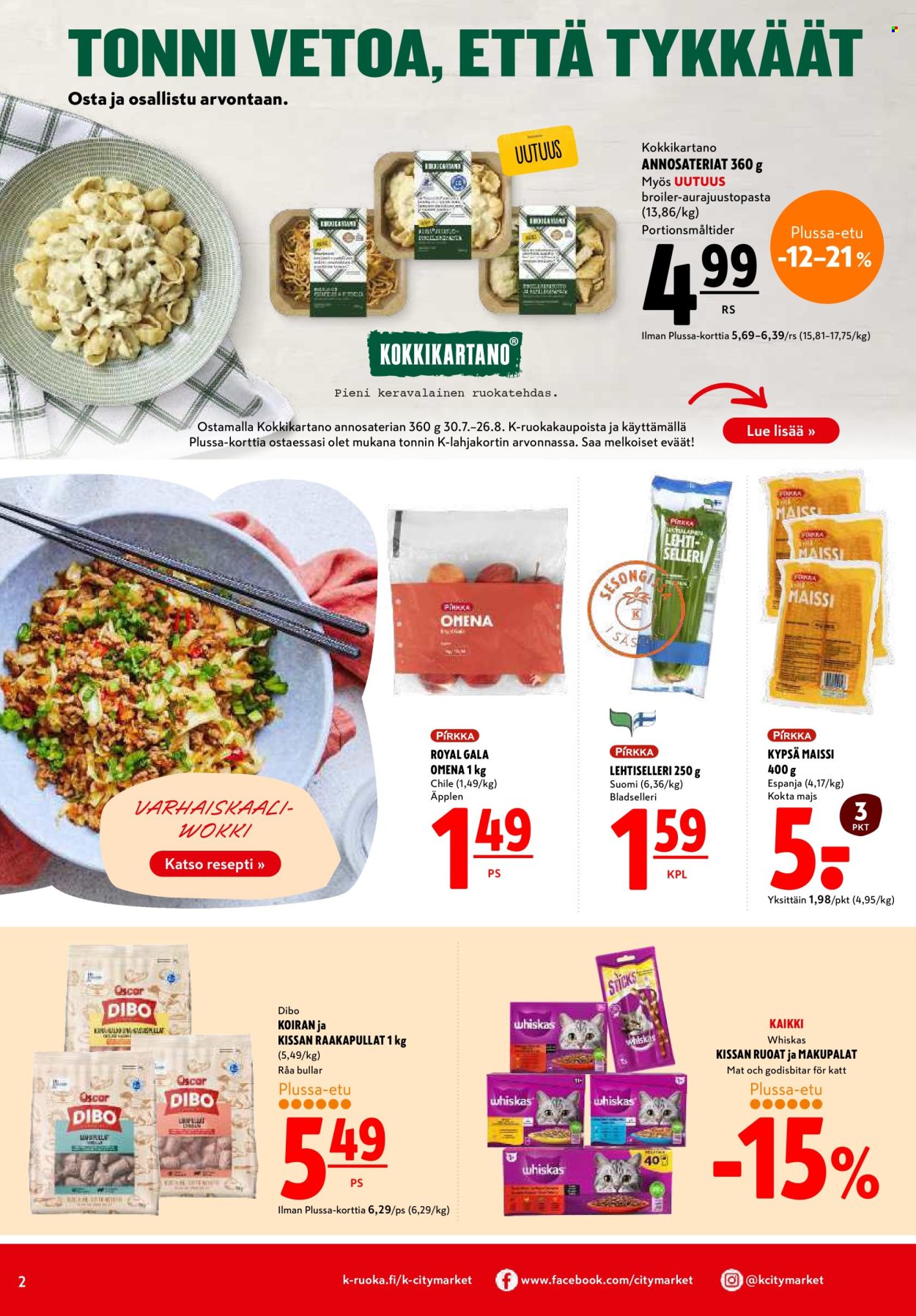 K-citymarket tarjouslehti  - 17.08.2026 - 19.08.2026. Sivu 2
