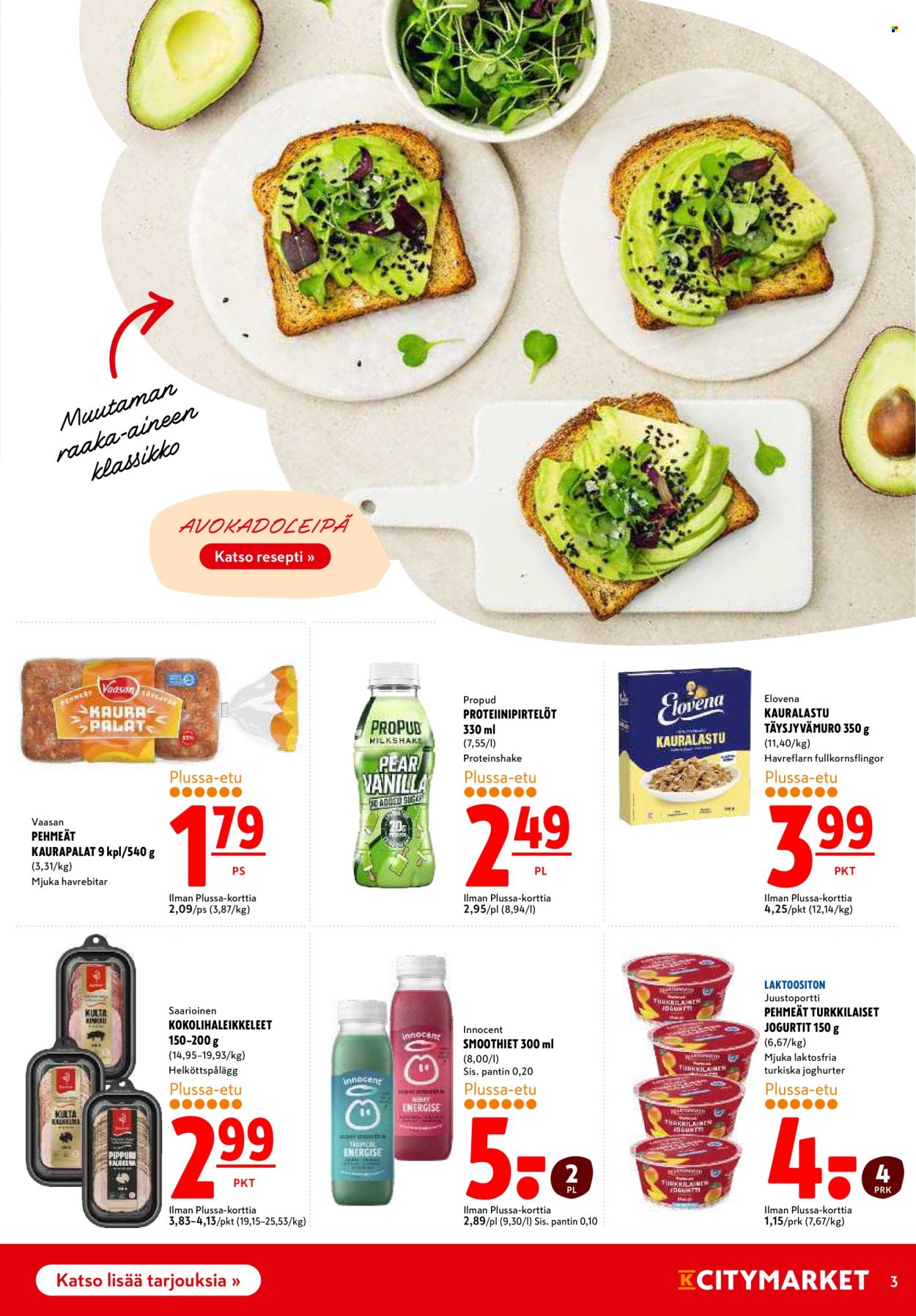 K-citymarket tarjouslehti  - 17.08.2026 - 19.08.2026. Sivu 3