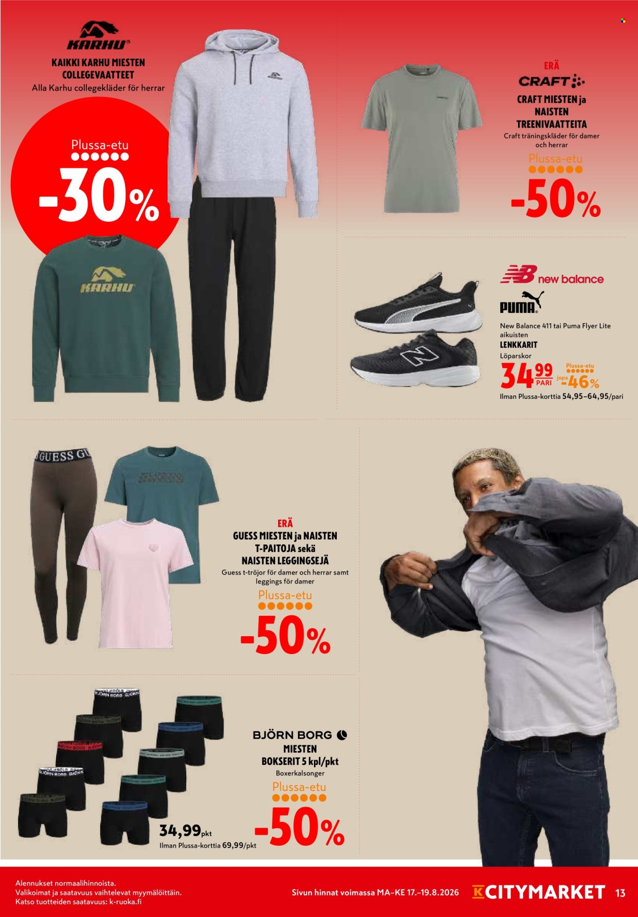 K-citymarket tarjouslehti  - 17.08.2026 - 19.08.2026. Sivu 13