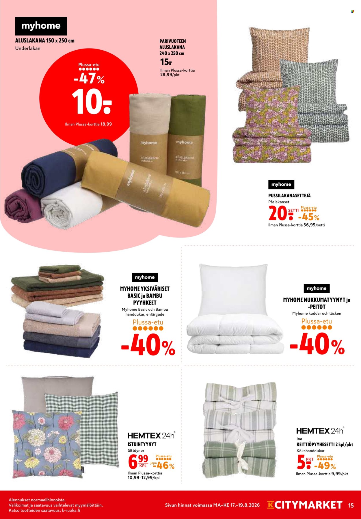 K-citymarket tarjouslehti  - 17.08.2026 - 19.08.2026. Sivu 15