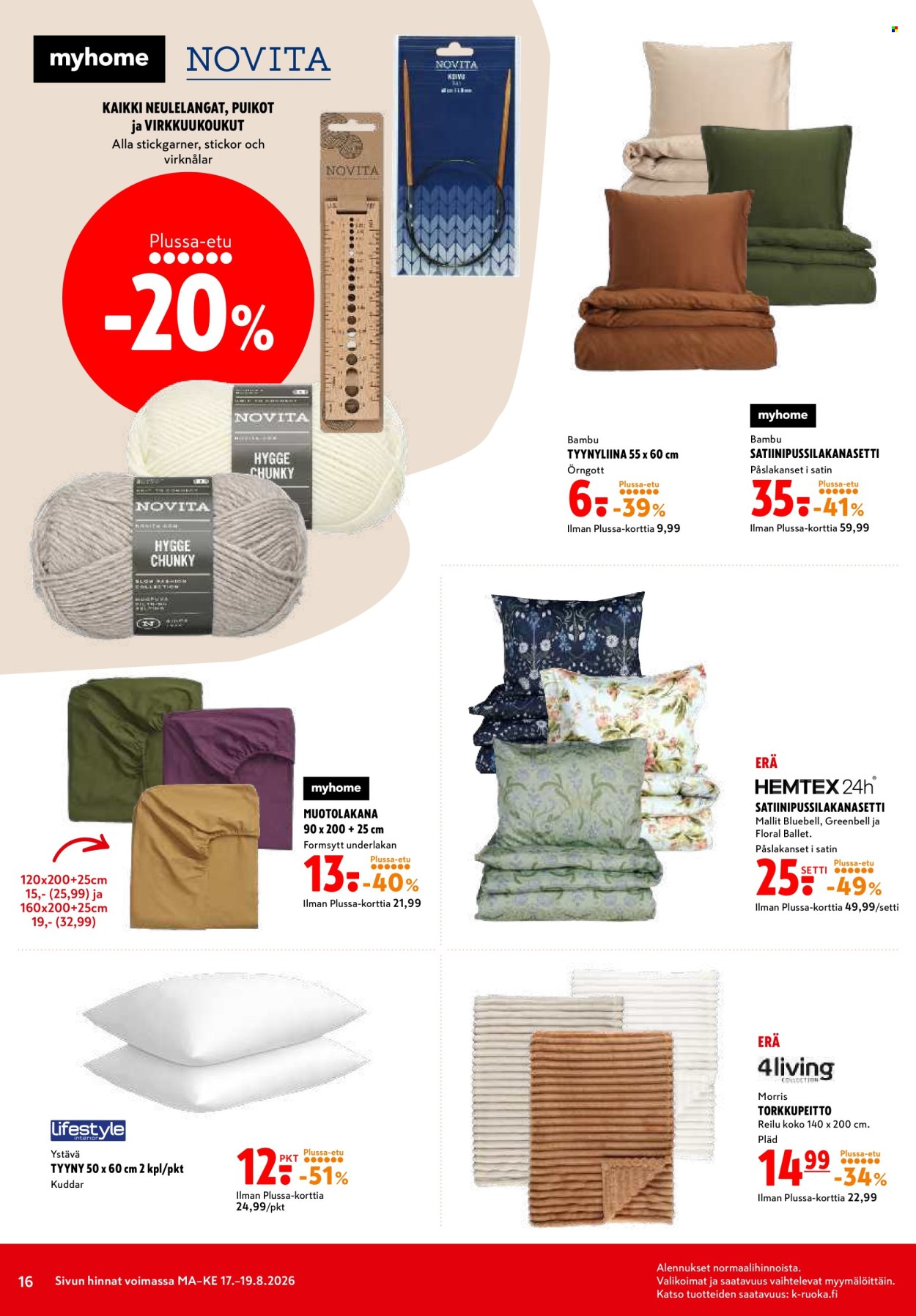 K-citymarket tarjouslehti  - 17.08.2026 - 19.08.2026. Sivu 16
