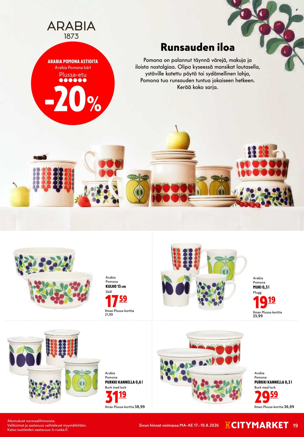 K-citymarket tarjouslehti  - 17.08.2026 - 19.08.2026. Sivu 19