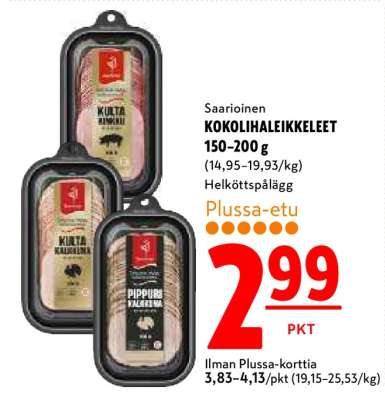 Saarioinen KOKOLIHALEIKKELEET 150–200 g