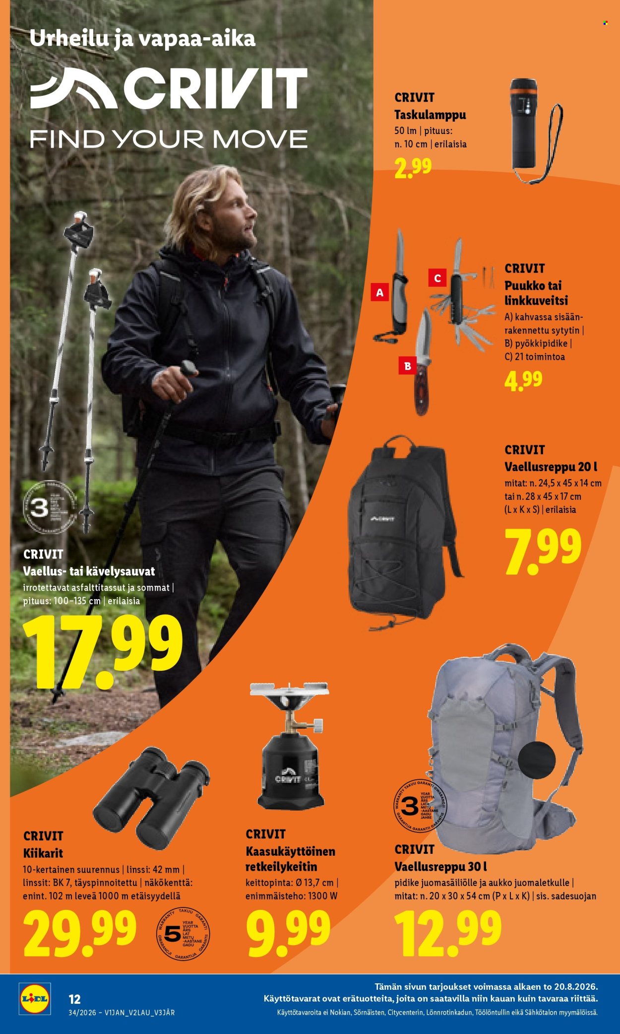 Lidl tarjouslehti  - 20.08.2026 - 23.08.2026. Sivu 14