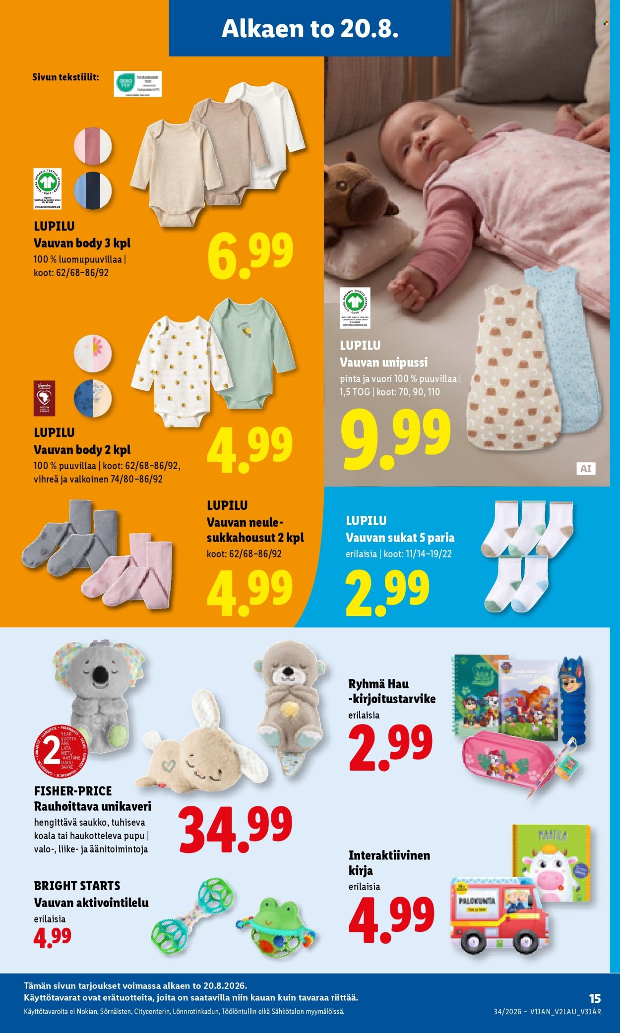 Lidl tarjouslehti  - 20.08.2026 - 23.08.2026. Sivu 17