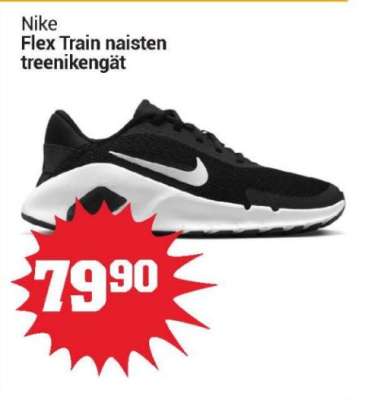 Nike
