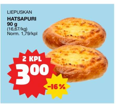 LIEPUSKAN Hatsapuri