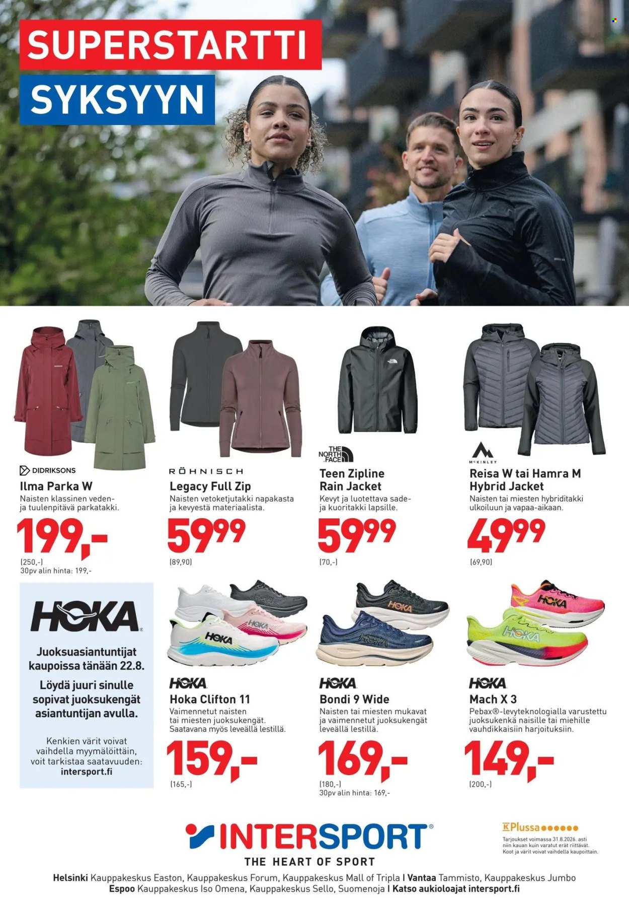 Intersport tarjouslehti  - 22.08.2026 - 31.08.2026. Sivu 1