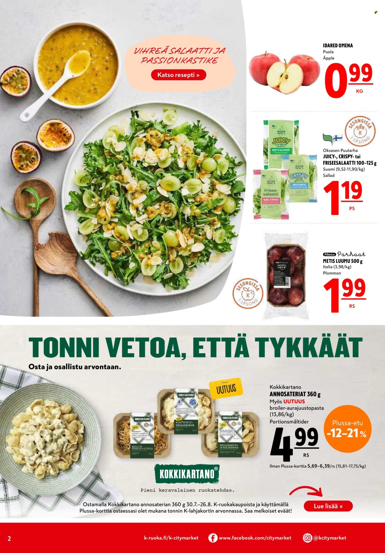 K-citymarket tarjouslehti  - 24.08.2026 - 26.08.2026. Sivu 2
