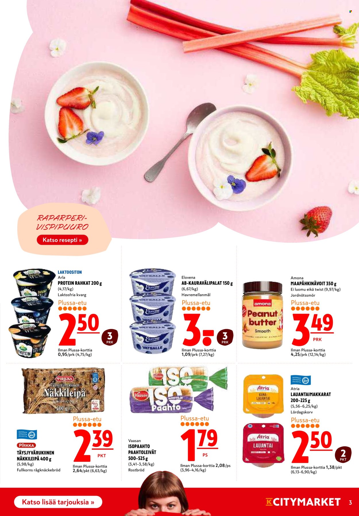 K-citymarket tarjouslehti  - 24.08.2026 - 26.08.2026. Sivu 3