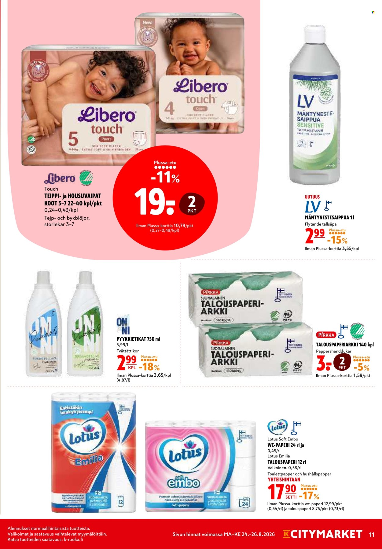 K-citymarket tarjouslehti  - 24.08.2026 - 26.08.2026. Sivu 11