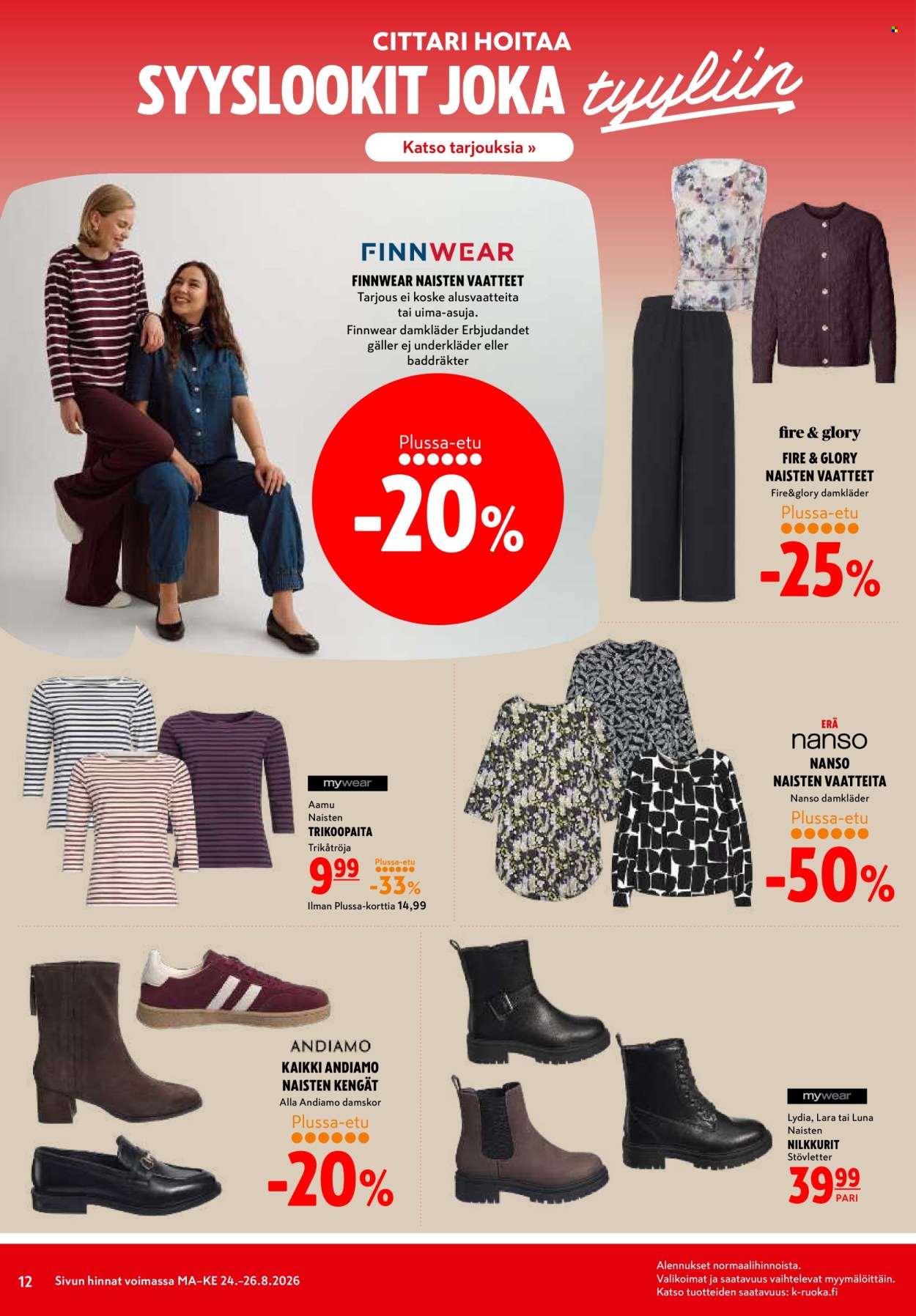 K-citymarket tarjouslehti  - 24.08.2026 - 26.08.2026. Sivu 12