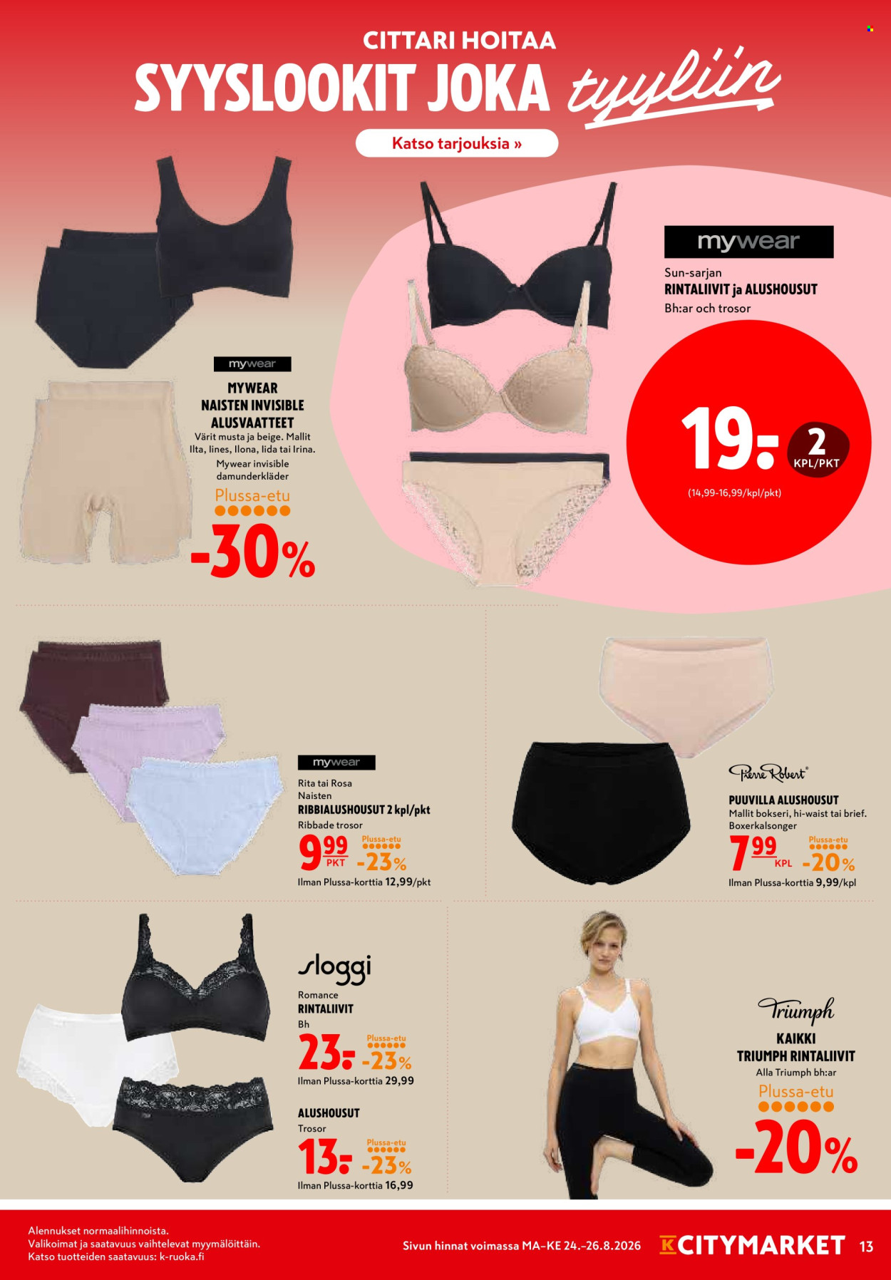 K-citymarket tarjouslehti  - 24.08.2026 - 26.08.2026. Sivu 13