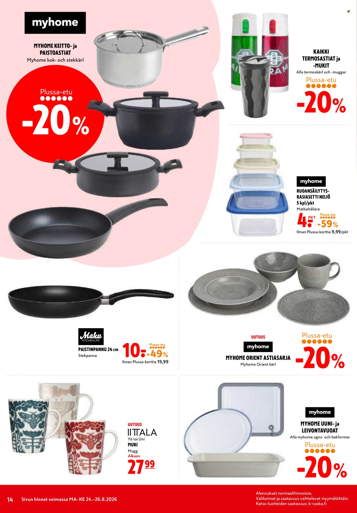 K-citymarket tarjouslehti  - 24.08.2026 - 26.08.2026. Sivu 14