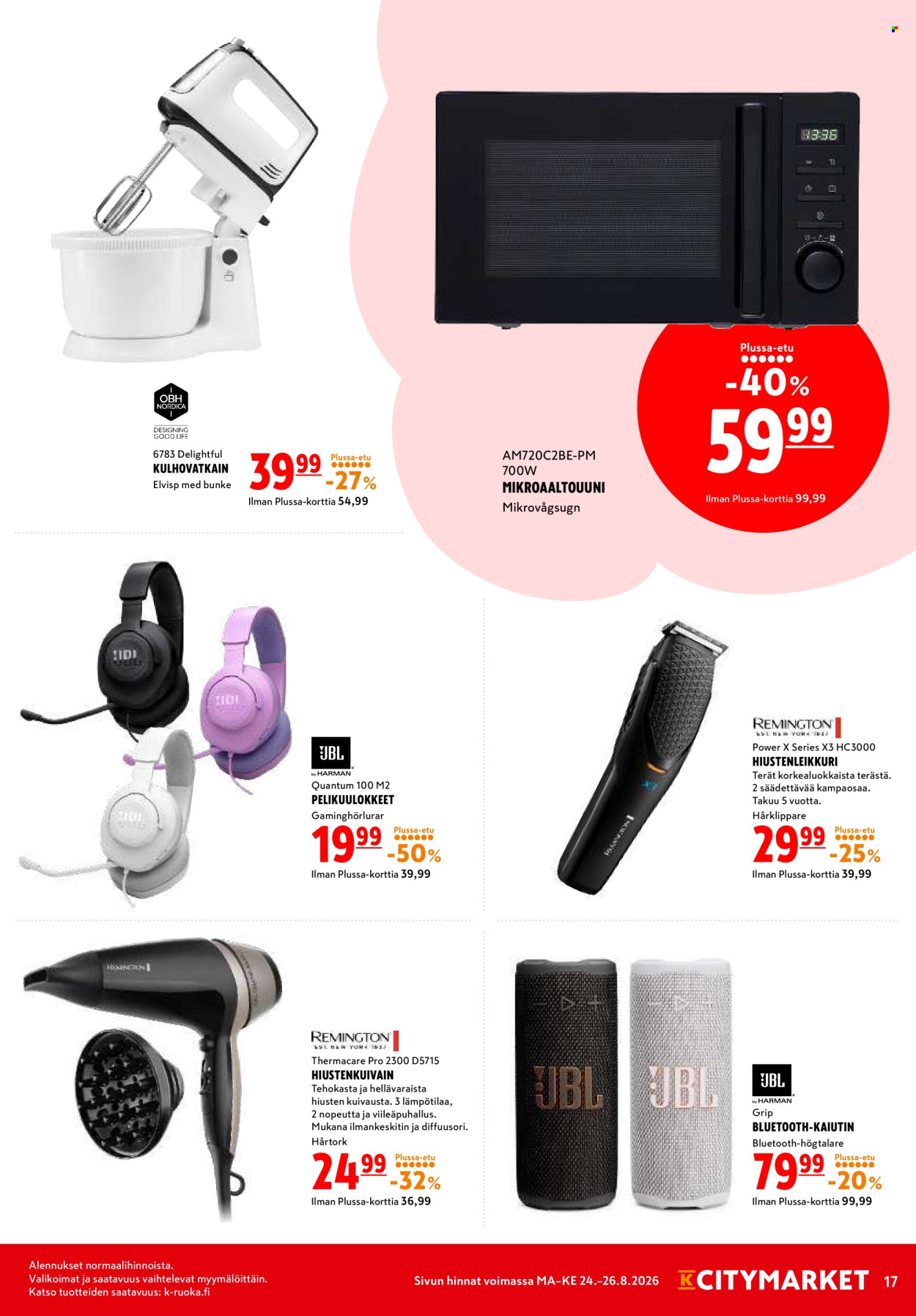 K-citymarket tarjouslehti  - 24.08.2026 - 26.08.2026. Sivu 17