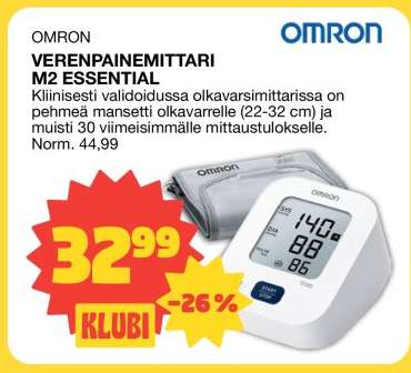 OMRON