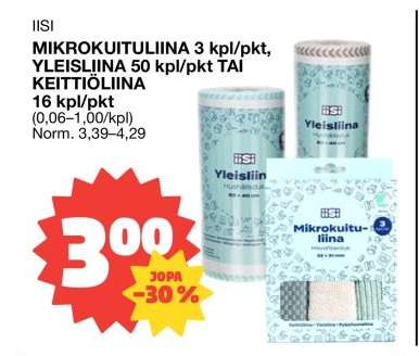 IISI