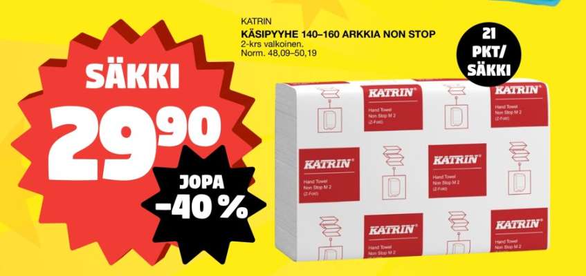 KATRIN