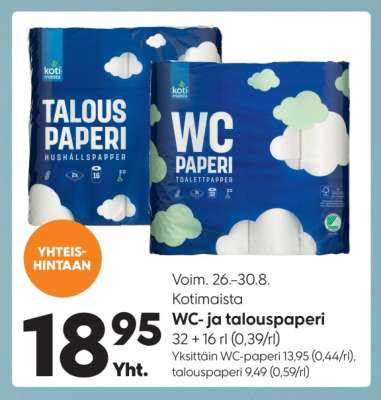 WC- ja talouspaperi