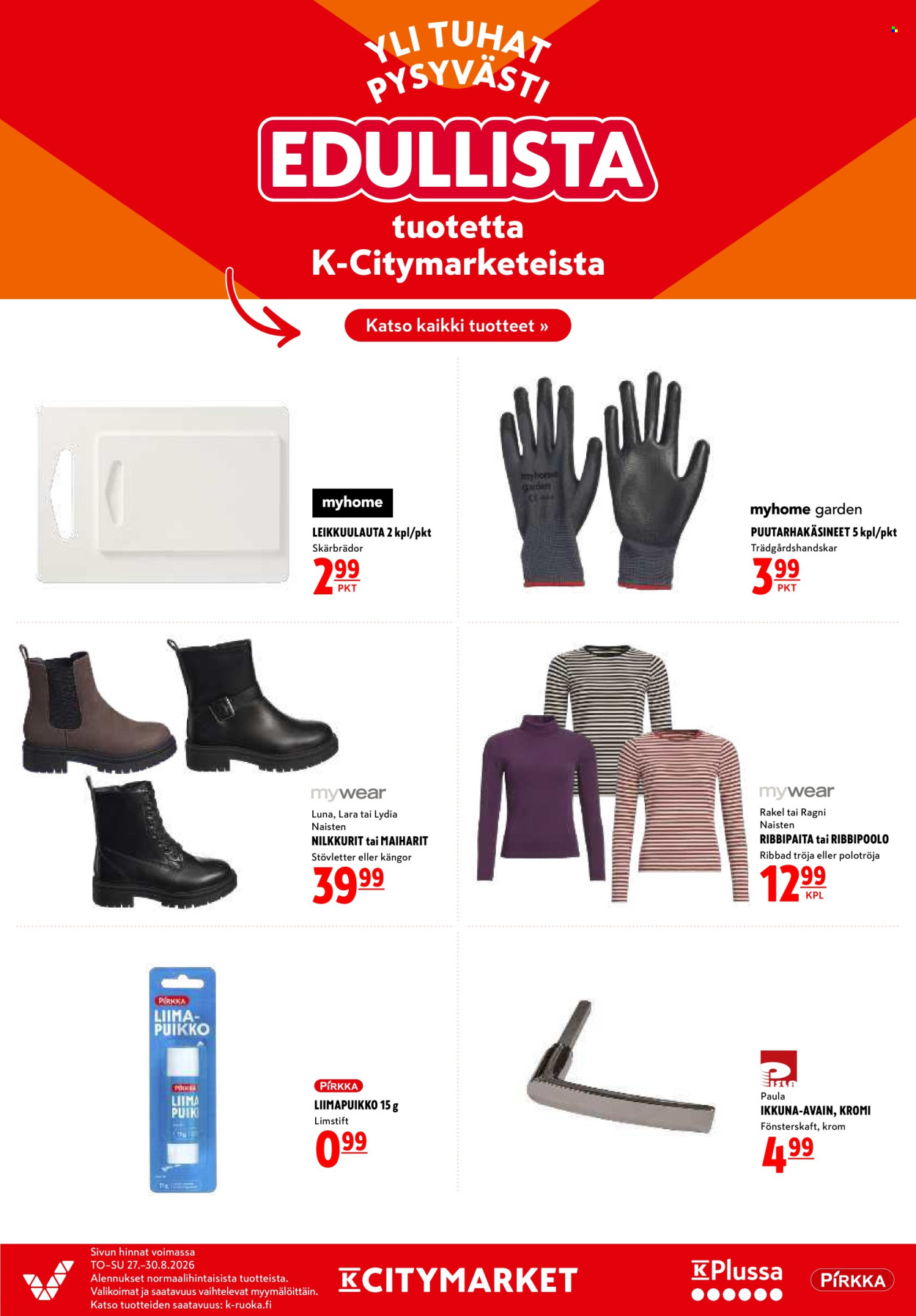 K-citymarket tarjouslehti  - 27.08.2026 - 30.08.2026. Sivu 19