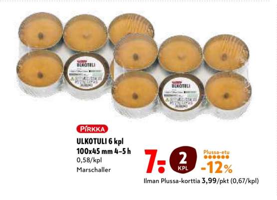 PIRKKA ULKOTULI 6 kpl