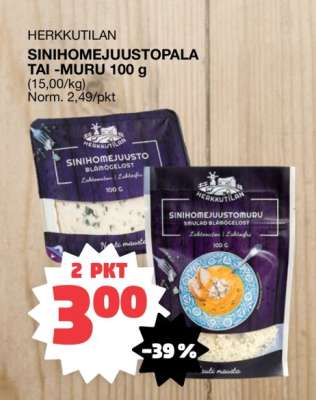 HERKKUTILAN SINIHOMEJUUSTOPALA TAI -MURU 100 g