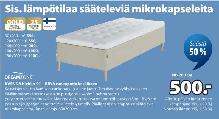 DREAMZONE® KVENNA hiekka-91 + BRYA runkopatja keskikova