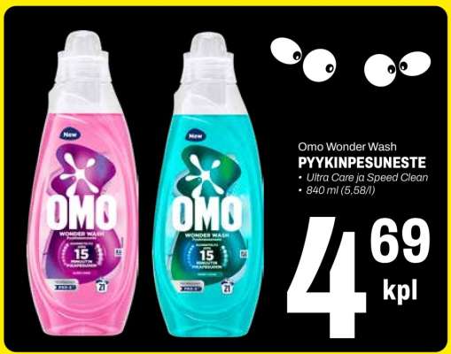Omo Wonder Wash