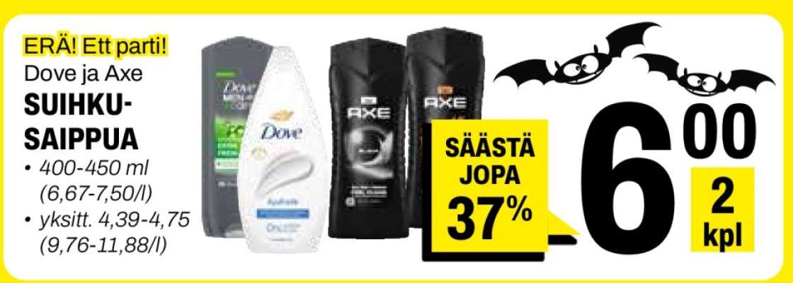 Dove ja Axe SUIHKUSAIPPUA