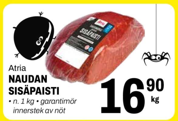 ATRIA Naudan sisäpaisti
