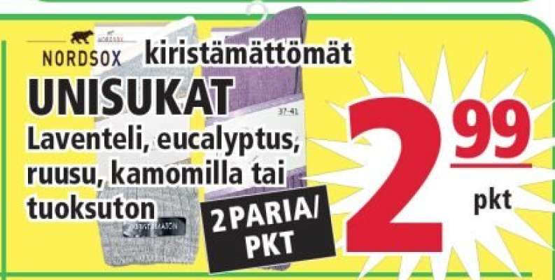 UNISUKAT