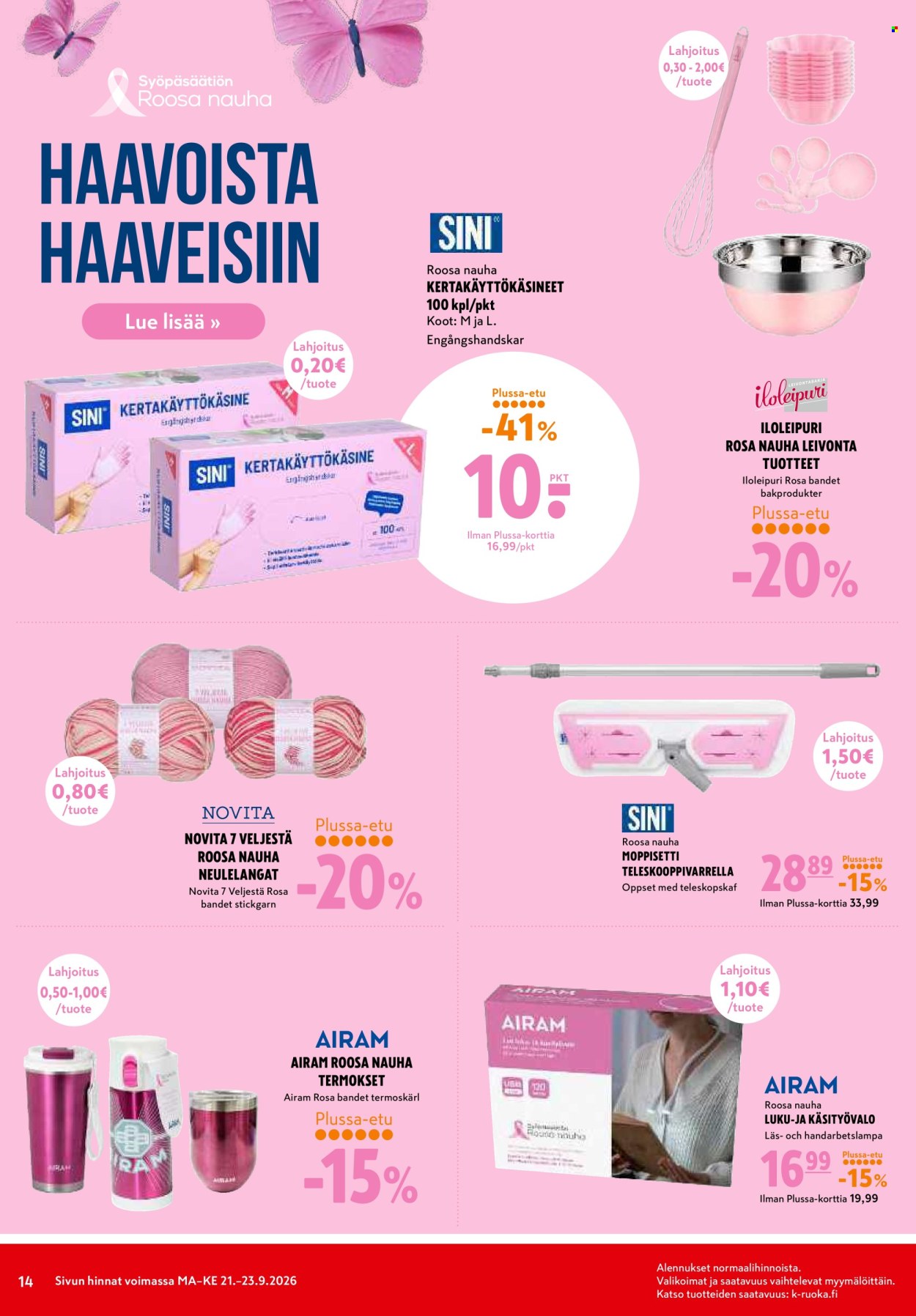 K-citymarket tarjouslehti  - 21.09.2026 - 23.09.2026. Sivu 14